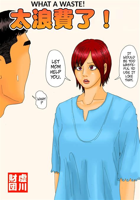 Mottainai By Kiyokawa Nijiko Read Hentai Doujinshi Online For Free At HentaiRead