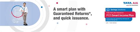 Tata AIA Life Insurance I POS Smart Income Plus