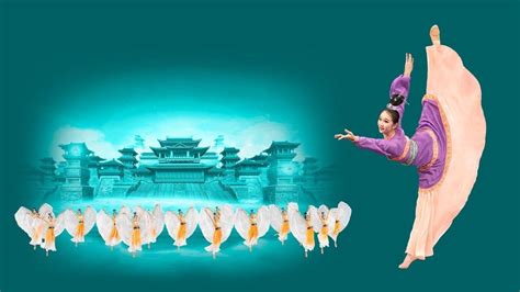 Shen Yun 2024 Tickets William Saroyan Theatre Fresno Convention And Entertainment Center 3