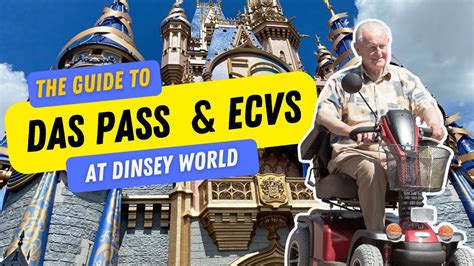 How To Use DAS Pass And Rent An ECV At Disney World YouTube