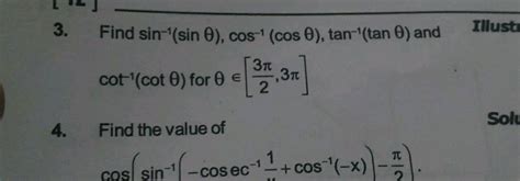 3 Find Sin 1 Sin Theta Cos 1 Cos Theta