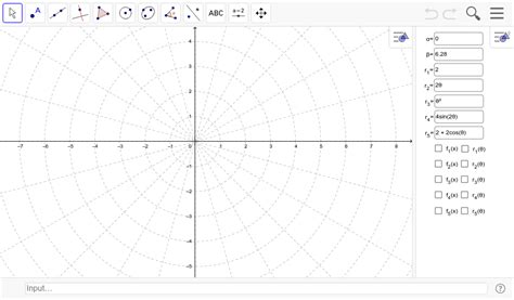 Representación de Curvas en Coordenadas Polares GeoGebra