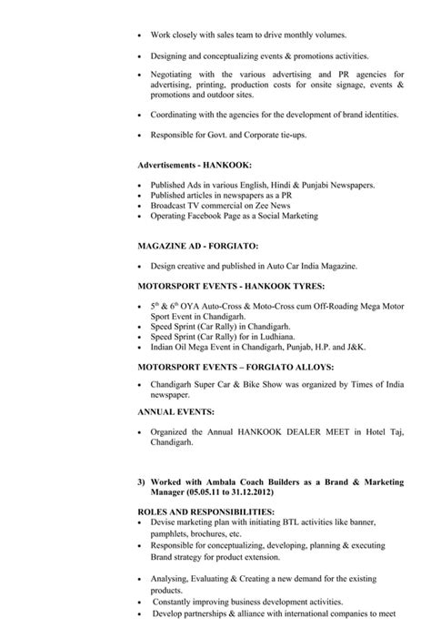 Updated Resume Vedant Pdf