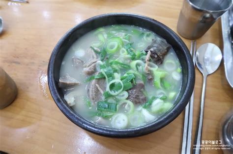 천안 병천순대거리 맛집 충남집 순대국밥 네이버 블로그