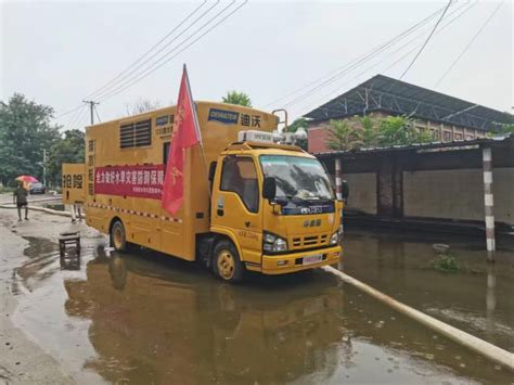 河南省水利厅支援南阳防汛排涝工作 各地行动 河南省人民政府门户网站