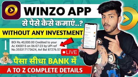 Winzo App Se Paise Kaise Kamaye How To Earn Money From Winzo Winzo