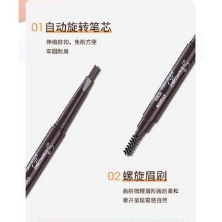 Jual In Pensil Alis Anti Air Putar Otomatis Eyebrow Pencil Dengan