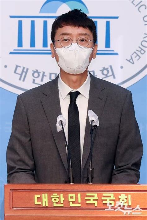 고발사주 의혹 당사자 김웅 의원 국회에서 기자회견 네이트 뉴스