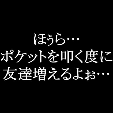 パロディ物の男優が語る「俺なに言ってんだろ」と思った台詞 真夜中へのボケ 106753407 ボケて（bokete）