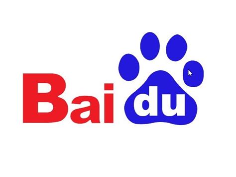 Baidu Logo