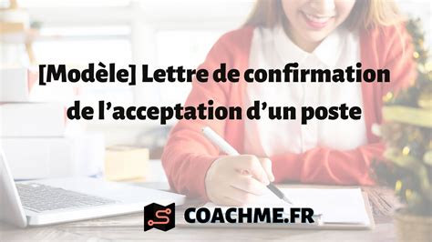 Lettre de confirmation de lacceptation dun poste Modèle