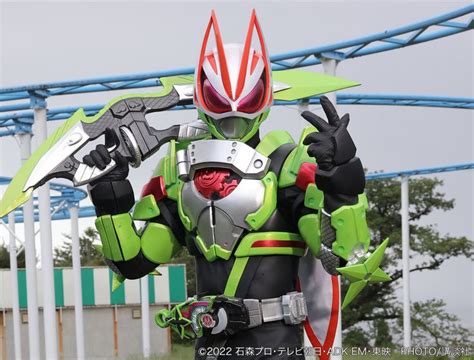 テレマガ特写！ 仮面ライダーギーツ ニンジャフォーム参上！ 仮面ライダー ニンジャ 参上