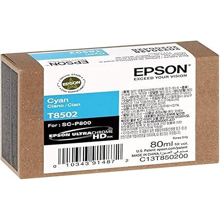 Amazon Epson T Ultrachrome Hd Ink Bundle For The Surecolor P