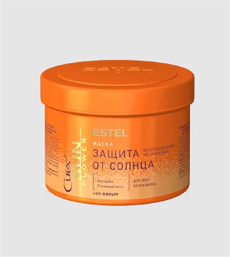 Estel Curex Sunflower Маска Защита от солнца для всех типов волос 500мл ...