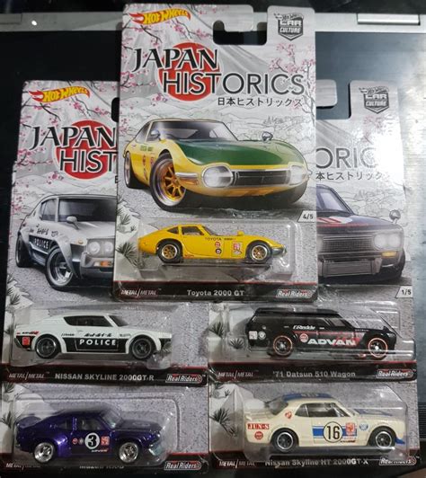 Hot Wheels Japan Historics Atelier Yuwa Ciao Jp