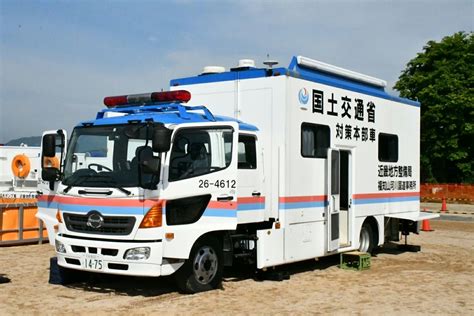 対策本部車 Rescuenbcの日記