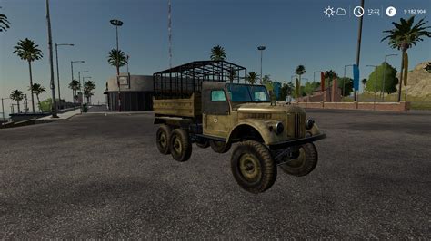 Gaz X V Fs Landwirtschafts Simulator Mods Ls Mods