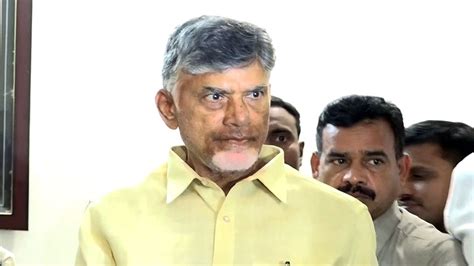 Andhra Pradesh HC Gives Chandrababu Naidu 4 Week Bail On Medical