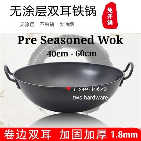 High Quality Pre Seasoned Traditional Non Coated Carbon Steel Pow Wok