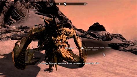 SKYRIM серия 19 Глотка Мира Партурнакс Коллегия Магов YouTube