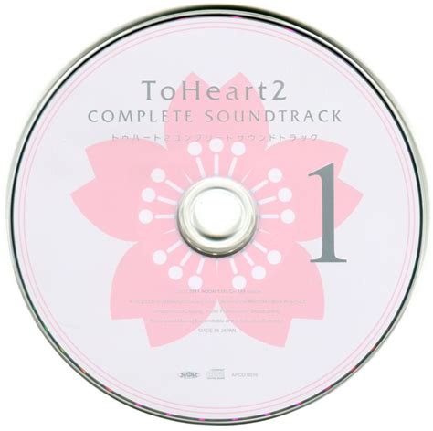 To Heart 2 DX Plus Shokai Genteiban Cover Or Packaging Material