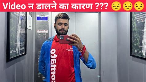 video न डलन क करण बहत बड हदस VLOG 277 zomato partner