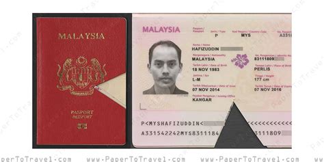 Malaysia International Passport — Model I — Biometric Icao Epassport 2014 — 2016 2 Year Validity