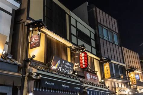 Tokio Japón 4 de noviembre de 2023 Restaurantes y Bares