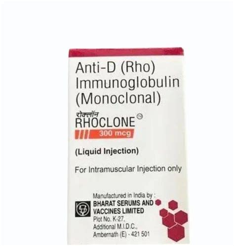 Anti D Rho Immunoglobulin Rhoclone Injection At Rs 3500 Piece