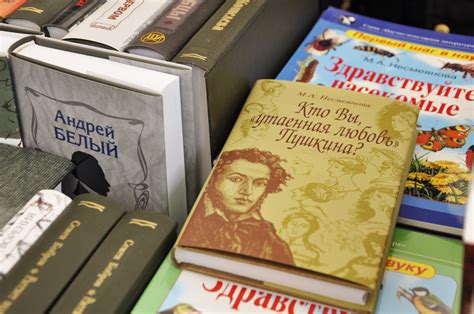 Издательство «НАУКА» - об издательстве