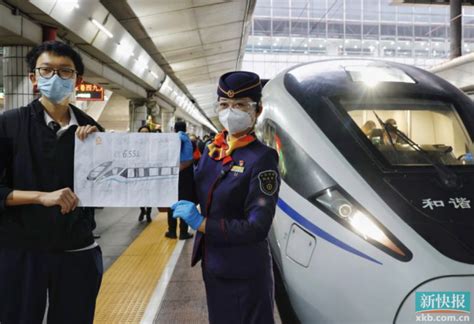 广深港高铁香港段今日恢复运营 广州东站开出首趟往西九龙站列车财经头条