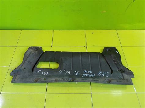 NISSAN QASHQAI 08r Oslona Pod Silnik 75831JD000 10922415808