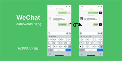 小程序 微信 导航栏 状态栏 WeChat Mini Programs Status Bar iOS Android Figma