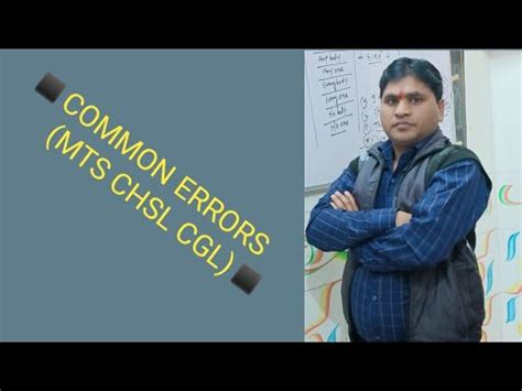 COMMON ERRORS SOLUTION CGL PREVIOUS QUESTION PAPER TIER 2 YouTube