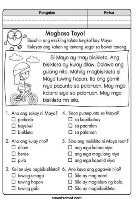 Filipino Reading With Comprehension 25 PAGES FREE BOOKBIND CTTO