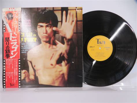 Yahooオークション ブルース・リー「ドラゴン 怒りの鉄拳」lp（12イ