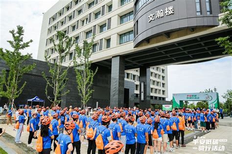 160余名“碳路者”校园骑行倡导绿色低碳生活为中南大庆生