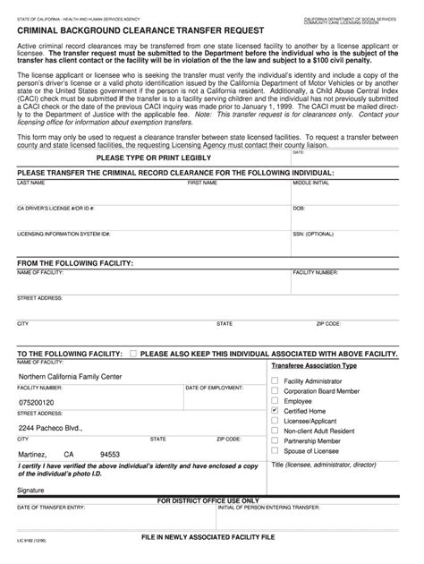 Lic 602 Form Printable