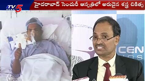 Life Saving Heart Transplant Surgery Performed At Century Hospital Hyderabad Tv5 News Youtube