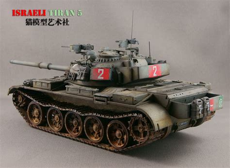 Alex S Model Israeli Ti 67 Tiran 5 Tank