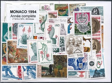 Timbres Monaco Année Complète 1994