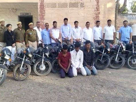 Bike Theft Gang Exposed In Pokaran पोकरण में बाइक चोर गिरोह का खुलासा 10 गाडियां बरामद 3