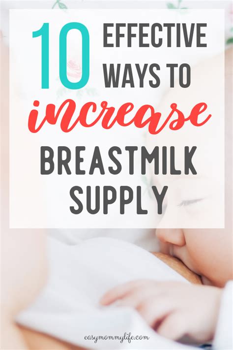 10 Ways To Increase Milk Supply Naturally Easy Mommy Life Increase