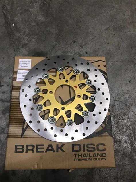 Disc Original King Drag Mm Y Zr Untuk Pnp Sportrim Zr Enkei