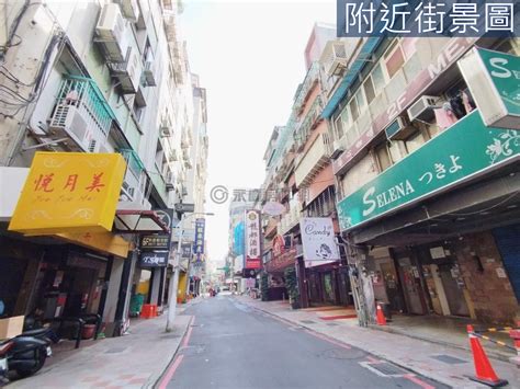 條通巷弄人潮店面 台北市中山區中山北路一段雅砌大廈房屋 Yc1134721 永慶房屋