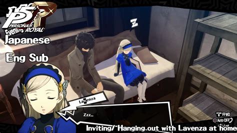 Persona 5 Royal Invitinghanging Out With Lavenza At Home Japanese