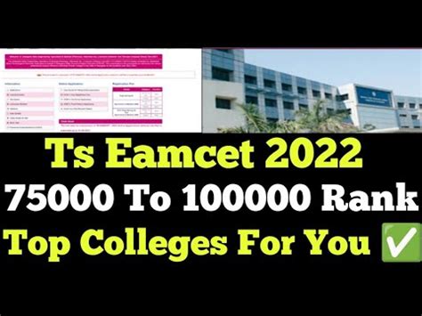 Ts Eamcet 75000 To 1 Lakhs Rank Best Colleges Ts Eamcet 2022 Best