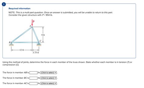 Solved Required Information NOTE This Is A Multi Part