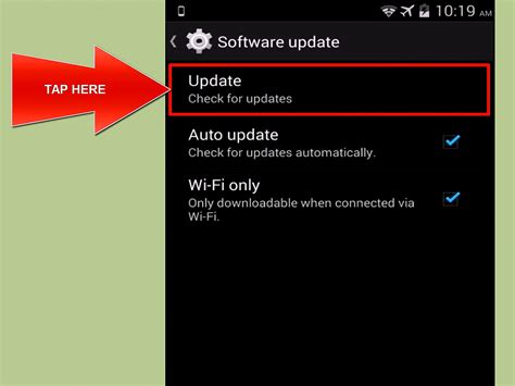 3 Ways To Check For Updates On Your Android Phone Wikihow