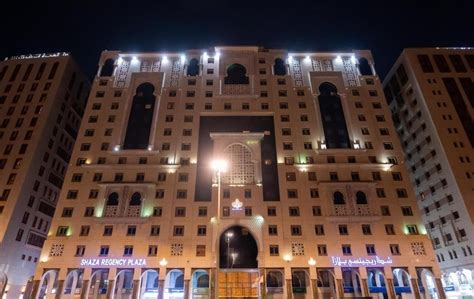 Shaza Regency Plaza In Madinah Last Minute Deals Shaza Regency